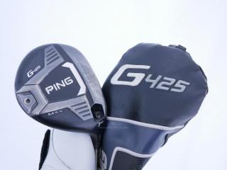 Fairway Wood : Ping : หัวไม้ 3 Ping G425 Max (รุ่นปี 2022) Loft 14.5 ก้าน Ping 65 Flex S