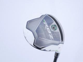 Fairway Wood : หัวไม้ 5 Taylormade RBZ Loft 19 Flex SR