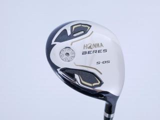 Fairway Wood : Honma : **มีบุบ** หัวไม้ 3 Honma Beres S-05 (รุ่นปี 2017) Loft 15 ก้าน ARMRQ ∞ (48) FLex SR (2 ดาว)