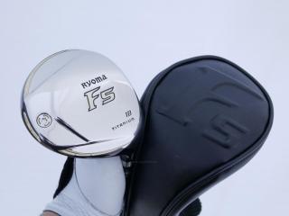 fairway_wood : หัวไม้ 5 Ryoma F Titanium (รุ่นปี 2019 ไกลมากๆ) Loft 18 ก้าน Tour AD RF2 Flex R