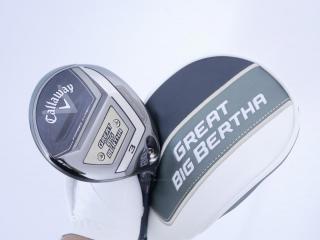 Fairway Wood : callaway : หัวไม้ 3 Callaway Great Big Bertha (รุ่นล่าสุด ปี 2023 Japan Spec.) Loft 15 ก้าน Fujikura Ventus TR 5 Flex S