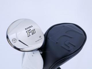 Fairway Wood : Other Brand : หัวไม้ 5 Ryoma F Titanium (รุ่นปี 2019 ไกลมากๆ) Loft 18 ก้าน Tour AD RF2 Flex SR