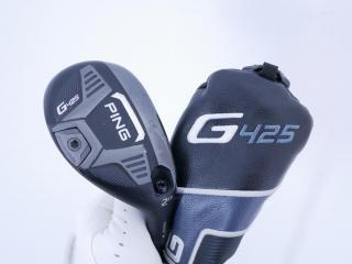 Fairway Wood : Ping : ไม้กระเทย Ping G425 (รุ่นปี 2021) Loft 17 ก้าน Ping Alta J CB Flex R