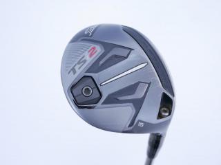 Fairway Wood : Titleist : หัวไม้ 3 Titleist TSi2 (ออกปี 2021) Loft 15 ก้าน Titleist TSP310 Flex S