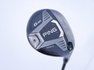 fairway_wood : หัวไม้ 7 Ping G425 Max (รุ่นปี 2022) Loft 20.5 ก้าน Mitsubishi TENSEI 65 Flex R