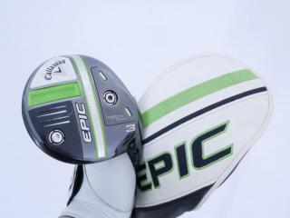 fairway_wood : หัวไม้ 3 Callaway EPIC MAX (รุ่นปี 2021) Loft 15 ก้าน Mitsubishi Diamana 40 Flex R