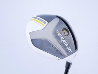 fairway_wood : หัวไม้ 3 Taylormade RBZ Stage II Loft 15 Flex R