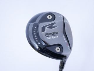 fairway_wood : หัวไม้ 3 Proceed Tour FW R TRC Titanium Loft 15 ก้าน Tour AD PT-6 Flex S