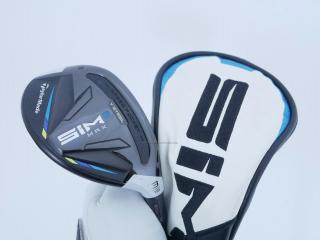 Fairway Wood : Taylormade : ไม้กระเทย Taylormade Sim 2 Max (รุ่นปี 2021) Loft 19 ก้าน Mitsubishi TENSEI TM60 Flex R