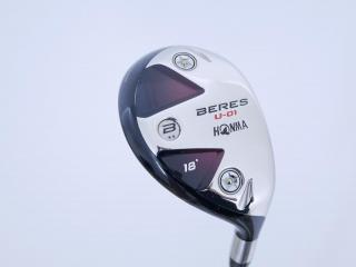 fairway_wood : ไม้กระเทย Honma Beres U-01 Loft 18 ก้าน ARMRQ 6 (45) Flex R (2 ดาว)