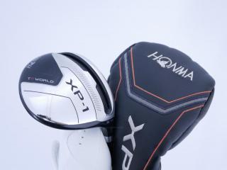 fairway_wood : หัวไม้ 5 Honma Tour World XP-1 (รุ่นปี 2020) Loft 18 ก้าน Honma Vizard FD-6 Flex SR