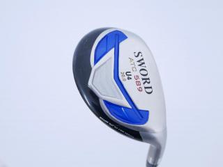 Fairway Wood : Katana : ไม้กระเทย Katana Sword ATC-589 Loft 20 ก้าน Speeder 589 Flex SR