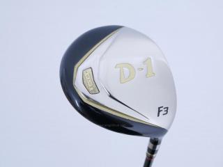 Fairway Wood : หัวไม้ 3 Ryoma D-1 (ไกลมากๆ ค่า COR 0.82 เกือบเท่าไดรเวอร์) Loft 15 ก้าน Tour AD Ryoma F Flex R