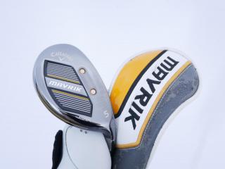 Fairway Wood : callaway : ไม้กระเทย Callaway Mavrik MAX (ปี 2021) Loft 24 ก้าน Mitsubishi Diamana 40 Flex R