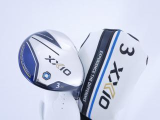 fairway_wood : หัวไม้ 3 XXIO 12 (รุ่นปี 2023) Loft 15 ก้าน MP-1200 Flex S