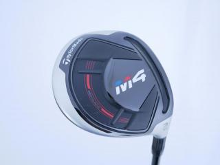 Fairway Wood : Taylormade : หัวไม้ 3 Taylormade M4 Loft 15 ก้าน Mitsubishi FUBUKI TM5 Flex S