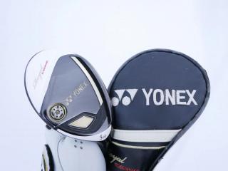 Fairway Wood : ไม้กระเทย Yonex Royal E-Zone (รุ่นท๊อปสุด ปี 2020) Loft 22 Flex R