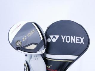 Fairway Wood : หัวไม้ 3 Yonex Royal E-Zone (รุ่นท๊อปสุด ออกปี 2019) Loft 15 Flex S