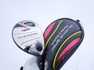 Fairway Wood : Honma : **ก้าน 3 ดาว** ไม้กระเทย Honma Amazing Spec PerfectSwitch Loft 25 ก้าน ARMRQ 6 FLex R (3 ดาว)