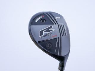 fairway_wood : ไม้กระเทย Proceed Double R Titan Loft 18 Flex S