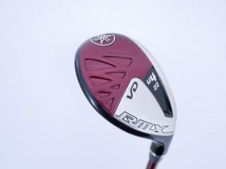 Fairway Wood : Yamaha : ไม้กระเทย Yamaha RMX VD (ปี 2022) Loft 22 ก้าน Mitsubishi Diamana YR h60 Flex R