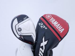 Fairway Wood : Yamaha : ไม้กระเทย Yamaha RMX UT (ออกปี 2018) Loft 22 ก้าน Mitsubishi FUBUKI Ai II 55 Flex R