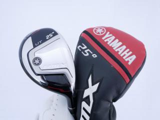 Fairway Wood : Yamaha : ไม้กระเทย Yamaha RMX UT (ออกปี 2018) Loft 25 ก้าน Mitsubishi FUBUKI Ai II 55 Flex R