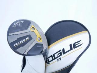 Fairway Wood : callaway : หัวไม้ 3 Callaway Rogue ST Max (ออกปี 2022) Loft 15 Flex S