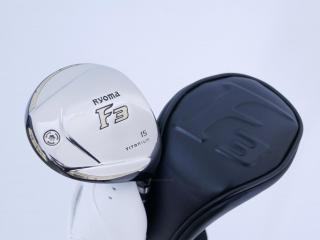 Fairway Wood : Other Brand : หัวไม้ 3 Ryoma F Titanium (รุ่นปี 2019 ไกลมากๆ) Loft 15 ก้าน Tour AD RF2 Flex SR