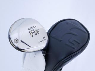 Fairway Wood : Other Brand : หัวไม้ 5 Ryoma F Titanium Special Tunning (ปี 2020 หน้าเด้งเกินกฏ ไกลมากๆ) Loft 18 ก้าน Ryoma Beyond Power Flex ∞