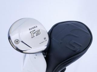 fairway_wood : หัวไม้ 5 Ryoma F Titanium Special Tunning (ปี 2020 หน้าเด้งเกินกฏ ไกลมากๆ) Loft 18 ก้าน Tour AD RF2 Flex R