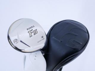 fairway_wood : หัวไม้ 5 Ryoma F Titanium Special Tunning (ปี 2020 หน้าเด้งเกินกฏ ไกลมากๆ) Loft 18 ก้าน Tour AD RF2 Flex SR