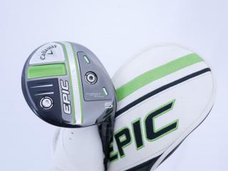 Fairway Wood : callaway : หัวไม้ 5 Callaway EPIC MAX (รุ่นปี 2021) Loft 18 ก้าน Mitsubishi Diamana 40 Flex R