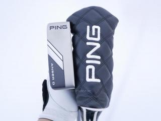 Putter : All : พัตเตอร์ Ping ANSER D (รุ่นล่าสุด ออกปี 2024) ยาว 34 นิ้ว