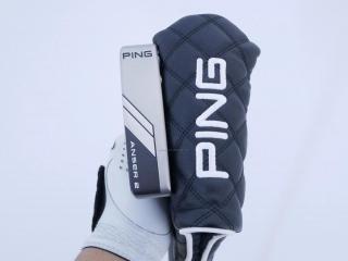 Putter : All : พัตเตอร์ Ping ANSER 2 (รุ่นล่าสุด ออกปี 2024) ยาว 33 นิ้ว