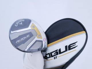 Lady club : All : **ของใหม่ ยังไม่แกะพลาสติก** หัวไม้ 3 Callaway Rogue ST Max Fast (ออกปี 2022) Loft 16 ก้าน Mitsubishi ELDIO 40 Flex L