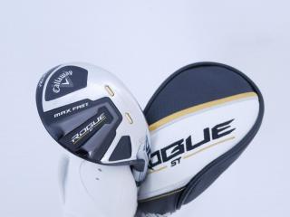 lady_club : ไม้กระเทย Callaway Rogue ST Max Fast (ออกปี 2022) Loft 24 ก้าน Mitsubishi ELDIO 40 Flex L