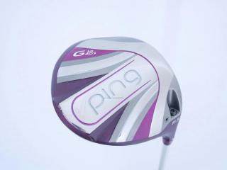 Lady club : All : ไดรเวอร์ Ping G Le 2 (460cc.) Loft 11.5 Flex L