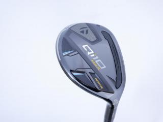 Lady club : All : ไม้กระเทย Taylormade Qi10 MAX Rescue (ออกปี 2024) Loft 27 ก้าน Mitsubishi ELDIO TM40 Flex L