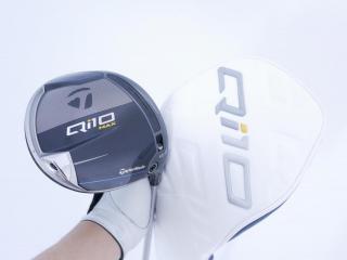 lady_club : ไดรเวอร์ Taylormade Qi10 MAX (รุ่นใหม่ล่าสุด ออกปี 2024) Loft 12 ก้าน Mitsubishi ELDIO 40 Flex L