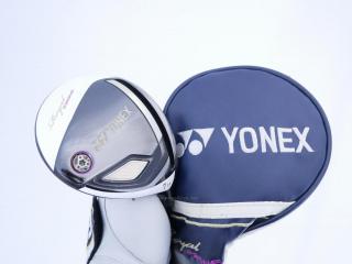 lady_club : หัวไม้ 7 Yonex Royal E-Zone (รุ่นท๊อปสุด ออกปี 2019) Loft 21 Flex R (Lady)