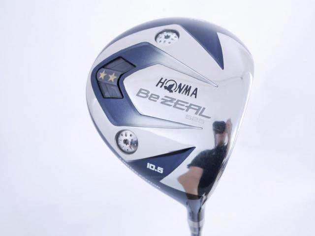 Driver : Honma : ไดรเวอร์ Honma Bezeal 525 (ออกปี 2016) Loft 10.5 ก้าน ARMRQ 8 (48) Flex R (2 ดาว)