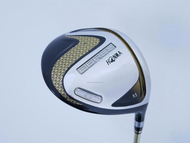 Driver : Honma : ไดรเวอร์ Honma Beres 2020 (ออกปี 2020) Loft 9.5 ก้าน Honma ARMRQ (47) Flex S (2 ดาว)