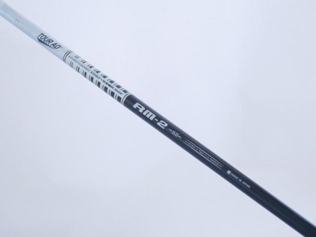 Driver : Ryoma : ไดรเวอร์ Ryoma Maxima II Type D (ปี 2021) Loft 9.5 ก้าน Tour AD RM-2 Flex S