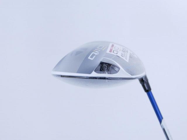 Driver : Taylormade : **ของใหม่ ยังไม่แกะพลาสติก** ไดรเวอร์ Taylormade Qi10 MAX LITE (รุ่นใหม่ล่าสุด ออกปี 2024) Loft 10.5 ก้าน Fujikura Speeder NX Flex R