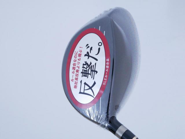 Driver : Ryoma : **ของใหม่ ยังไม่แกะพลาสติก** ไดรเวอร์ Ryoma Maxima Type V (ปี 2019) Loft 10.5 ก้าน Tour AD M2-V 55 Flex R