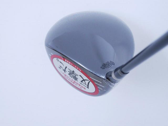 Driver : Ryoma : **ของใหม่ ยังไม่แกะพลาสติก** ไดรเวอร์ Ryoma Maxima Type V (ปี 2019) Loft 10.5 ก้าน Tour AD M2-V 55 Flex R