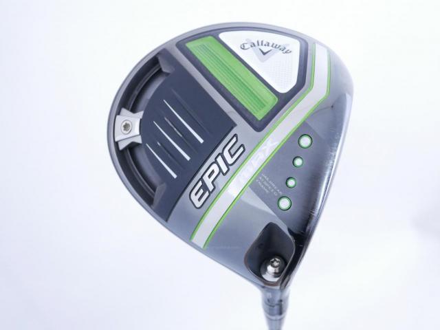 Driver : Callaway : ไดรเวอร์ Callaway EPIC MAX (รุ่นปี 2021) Loft 9 Flex R