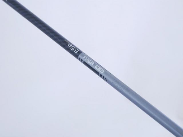 Driver : PRGR : ไดรเวอร์ PRGR Super EGG 485cc. (ปี 2023 หน้าเด้งเกินกฏ ตีไกลมาก) Loft 11.5 Flex R2 (M-35)