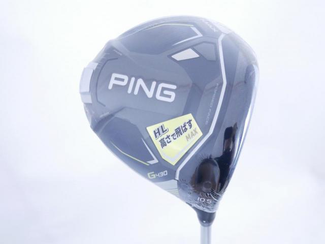 Driver : PING : **ของใหม่ ยังไม่แกะพลาสติก** ไดรเวอร์ Ping G430 Max (รุ่นปี 2023 Japan Spec) Loft 10.5 ก้าน Fujikura HL35 Flex R2